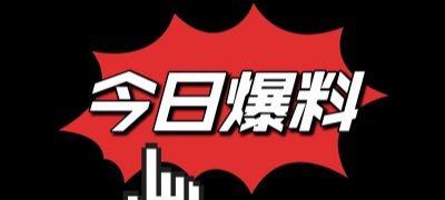 麻豆亚洲AV熟女国产